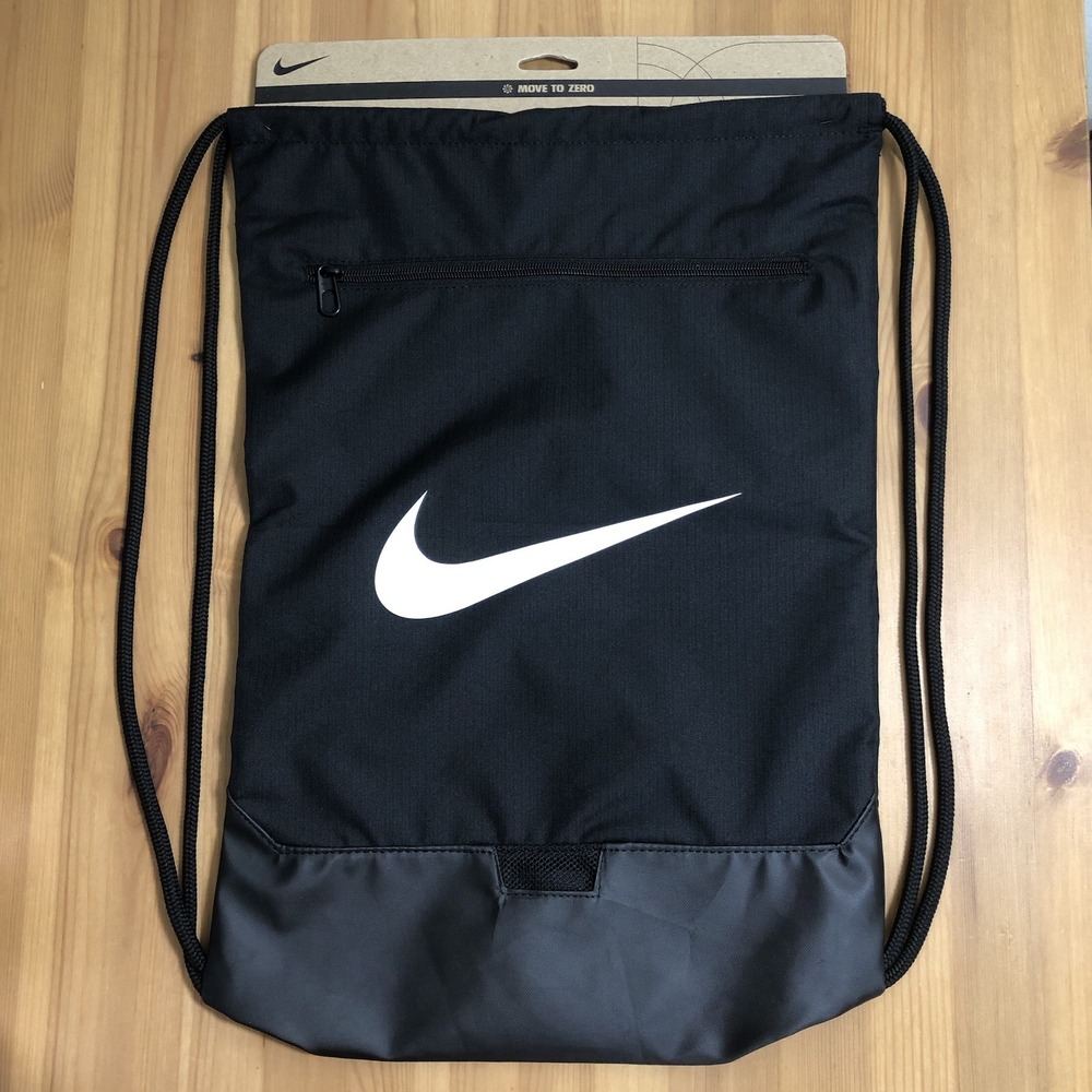 Nike Brasilia Training Gym Sack Drawstring Bag Backpack Black Gym Bag